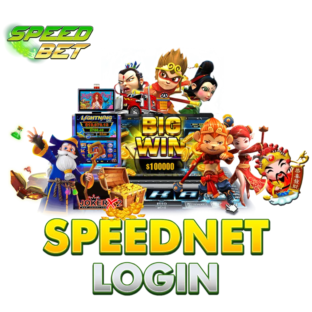 speednet login
