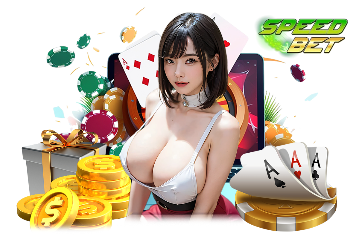 speedbet สล็อต